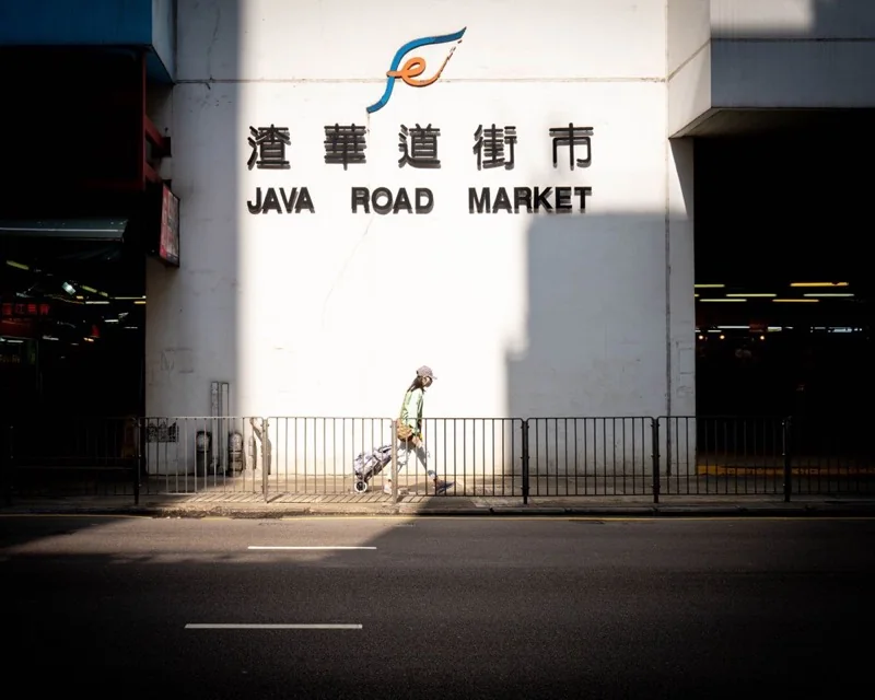 java road market in hong kong — illustrative editorial photography, not a verified location